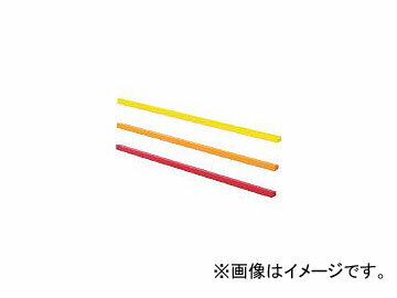 マグエックス/MAGX マグネットスリムバー(暖色) MSLB2203PH(3877507) JAN：4535627108885 Magnet slim bar warm color