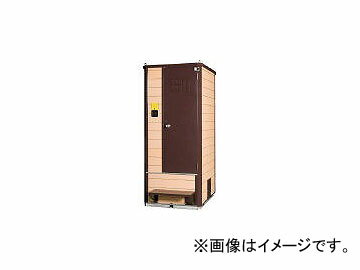 コトヒラ工業/KOTOHIRA バイオトイレ エコロッカ仕様ウッド調 KET133B