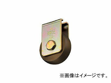 ヨコヅナ/YOKODUNA ベアリング入 鉄キャスター戸車 35山R CGM0358(4334612) JAN：4942624116186 Bearing Iron Caster Door Mountain