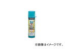 ヘンケルジャパン/HENKEL 発泡ウレタン(ガン洗浄剤)P8970 SCP897(4536355) Foam urethane gun cleaning agent