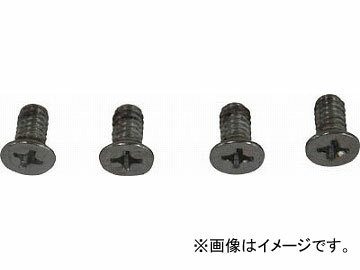 ȥ饹滳/TRUSCO TRV-100Ѹͥ 4ĥå TRV100NS(4456220) JAN4989999269413 set pieces for base fixing screws