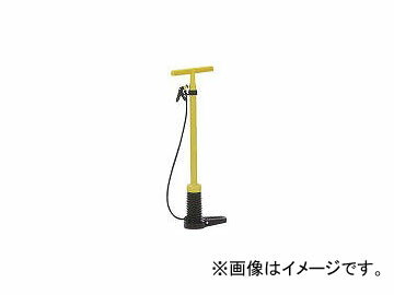 フルプラ/FURUPLA ダイヤポンプ空気入れ減圧タンク付きイエロー 900Y(4319591) JAN：4977263009001 Diamond pump with air entry decompression tank yellow