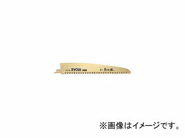 リョービ/RYOBI レシプロソー刃 竹挽き用223mm細目 NO.71 B6641577(4509544) JAN：4960673761423 Recipro Sow Blade for Bamboo Ground Fineness