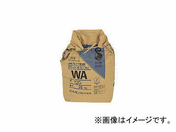 ニッチュー/NICCHU ブラスエアーブラストマシン用研削材 WAF120(4640799) 入数：1袋(1個入) Brass air blast machine grinding material