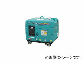 ヤンマー/YANMAR 空冷ディーゼル発電機 YDG500VS6E(4664841) Air cooled diesel generator 1