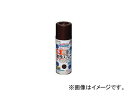 アサヒペン/ASAHIPEN 水性多用途スプレー300ml チョコレート色 565266(4450744) JAN：4970925565266 Water based multi purpose spray chocolate color