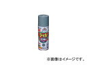 アサヒペン/ASAHIPEN アスペンラッカースプレー420ml グレー 568588(4450876) JAN：4970925568588 Aspen Lacca Spray Gray