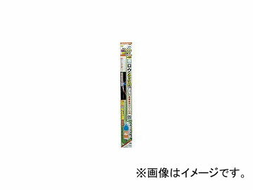 新富士バーナー/SHINFUJI リン銅ロウ フラックス付 RZ112(4361121) 入数：1個(3本入) JAN：4953571119021 With phosphorus copper row flux