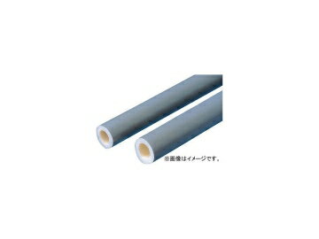 トラスコ中山/TRUSCO 保温チューブ20A用 内径26mmX2M THT20P(4473680) JAN：4989999277593 Inner diameter for heat retention tube