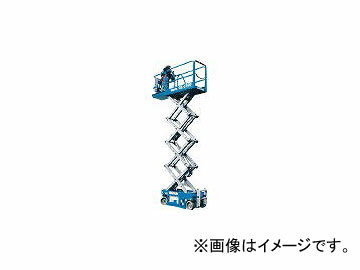 アルインコ/ALINCO Genie電動シザースリフトGS GS2632(4526716)