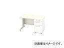 iCL/NAIKI БfXN XED117BWH(4532805) One sleeved desk