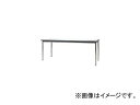 RcH/YAMADA E^̐`GbW~[eBOe[u 1500X600 YUK1560(4664027) Urethane integrated molding edge meeting table