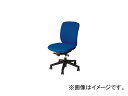 ナイキ/NIKE ナイキ事務用チェアー VE510FBL(4532511)