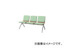 ACX`gZ/IRISCHITOSE EbhXg 3lp CgO[ CWRBSV3LGN(4525965) JANF4549043825394 Wood rest for people light green