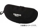 トラスコ中山/TRUSCO セーフティグラス用ケース TMCA2(4455886) JAN：4989999268676 Case for safety glass