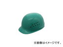 4185099 谷沢製作所 タニザワ 保護具 143-EPA-G10-J 環境安全用品 保護具 ヘルメット関連用品 tool ツール 工具 整備 用品 とらすこ なかやま ナカヤマ 中山 トラスコ入数：1個【特長】●左右各9個、後頭部12個の通気孔を設置し、頭部のムレを緩和します。●内装は、保護帽を被ったまま片手でジャストフィットの「EPA」を採用しました。●飛来・落下物や墜落の恐れがない作業環境で使用できる軽作業帽です。【用途】●工場内の軽作業などで布帽子の代替。【仕様】●長さ(mm)：276●幅(mm)：212●帽体色：グリーン●質量(g)：235●使用頭部範囲：55〜62mm●高機能ヘッドバンド装備【材質/仕上】●帽体：ポリエチレン(PE)【質量】235g●含有化学物質調査票【注意事項】●国家検定規格品を使用すべき環境では使用できません。●あごひも別売。(143用VQT-16)商品の詳細な情報はメーカーサイトでご確認ください。