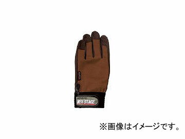 おたふく手袋/OTAFUKU-GLOVE ネクステージ・ワン ブラウン M K41BRM(4386337) JAN：4970687005086 Nextage One Brown