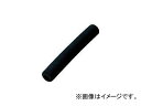 光 スポンジカバー内径29×220mm SGB250(4324676) JAN：4535395001197 Sponge cover inner diameter