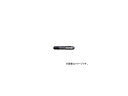 CI/LION zCg{[h}[J[ `[WC  24552 WH51BK(4449631) JANF4903331245521 Whiteboard Marker Charge Line Black