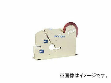 共和/KYOWA パイロン バックシーラーエコット KB912(4320808) JAN：4971620669150 Pylon Back Sealer Eccot