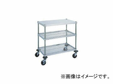 ˥/CANYON W3ɥơ֥若 W3AS4607(4583370) type side table wagon