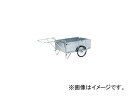 アルインコ/ALINCO アルミ製折りたたみ式リヤカー HK150E(4390121) JAN：4969182195521 Aluminum folding type rear car