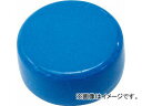 gXRR tFCg|A~h 18  5 TFP18-5-W(4894499) JANF4989999354485 Ferrite polyamide magnet white