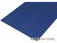 IRIS ż 8 ʥ֥롼 NIPVC-808-NB(4553641) JAN4905009623983 Hard wave plate shaku natural blue