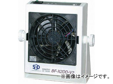 シシド 静電気除去装置 BF-X2DD-V2(4856317) Static electricity removal device