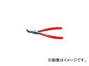 NjybNX 4631-A22 pXibvOvC[ 45x 4631-A22(4713630) JANF4003773067016 Snapring pliers for axis degrees