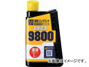 ソフト99 液体コンパウンド9800 300ml 9145(4757424) JAN：4975759091455 Liquid compound