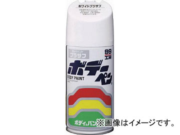 ソフト99 ボデーペン ホワイトプラサフ 300ml 8030(4757084) JAN：4975759080305 Body Pen White Prasaf