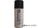 ソフト99 バンパープライマー 100ml 9014(4757327) JAN：4975759090144 Bumper primer