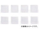 リングスター スーパーピッチ5.5mm 仕切板2800Dクリア 2800D-C(4872444) JAN：4963241004281 Super pitch partition board clear