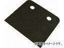 モクバ印 快速スクレーパー用替刃80S B-74(4850939) JAN：4960408005815 Rapid scraper replacement blade