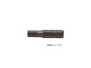 gXRR Zp`rbg 6mm TRD6-H6-30(4879295) JANF4989999346909 Hexagon wrench bit