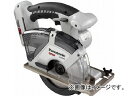 Panasonic Dual 充電パワーカッター本体のみ(金工刃付) EZ45A2XM-H(4755537) JAN：4902704065834 charging power cutter body with gold work