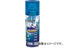 コニシ ボンド防水スプレーハイパワー 420ml 5452(4898257) JAN：4901490054527 Bond waterproof spray high power