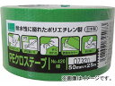 オカモト NO420 PEクロステープ包装用 緑 50ミリ 420G(4694279) JAN：4547691725073 Crossape Packaging Green