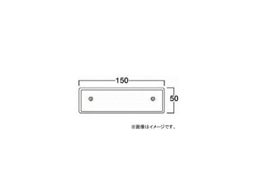 タジマ サンダーSA-50型替刃荒目 SAB-50A(3772519) JAN：4975364050502 Thunder type replacement blade rough eye