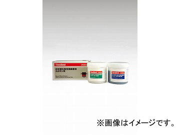 スリーボンド 補修用接着剤 TB2083L 水中硬化 1kg TB2083L-1SET(4703456) JAN：4967410104192 Adhesive for repair underwater hardening