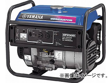 ヤマハ 標準タイプ発電機標準50HZ 50Hz EF2300_50HZ(4664086) JAN：4997789234503 Standard type generator standard