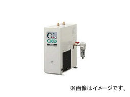 CKD 冷凍式ドライア ゼロアクア GX5206D-AC100V(4836502) Frozen dryer zero aqua