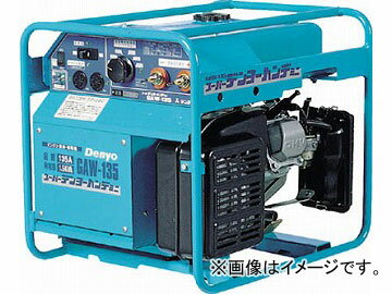 デンヨー 小型エンジン溶接機 GAW-135(4625650) JAN：4582247530060 Small engine welding machine