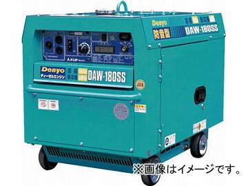 デンヨー ディーゼル防音型エンジン溶接機 DAW-180SS(4625561) JAN：4582247531012 Diesel soundproof engine welding machine