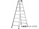 アルインコ 幅広踏ざん 55mm 長尺専用脚立PRS-W PRS270W 4750586 JAN：4969182238778 Width Long sized stepladder