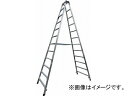 アルインコ 幅広踏ざん 55mm 長尺専用脚立PRS-W PRS360W 4750608 JAN：4969182239034 Width Long sized stepladder