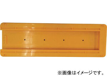 アラオ ルーフベースα 120角 AR-120(4898192) JAN：4580179991317 Roof base square