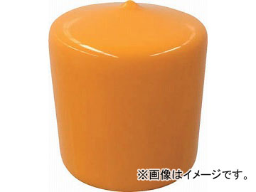 アラオ オレンジキャップ AR-005(4897129) JAN：4580179990457 Orange cap