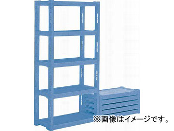 サンコー プラスチック棚ーN5 青 805270-BL(4593600) JAN：4983049918955 Plastic shelves blue